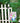 Bird Silhouette Garden Flag Holder Stake