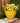 12" Yellow Ribbed Plastic Planter