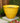 16" Yellow Glazed Planter