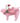 Pig with Christmas Hat and Warm White LED Lights